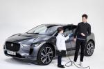 Jaguar I-Pace EV400 AWD HSE 2018 года (WW)